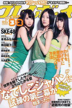 惜花芷免费观看全集电视剧高清版