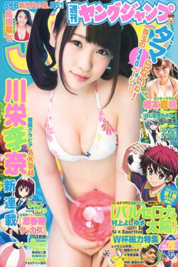 日韩剧第1页