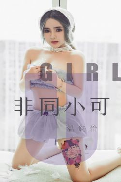 脱衣舞娘大战人狼