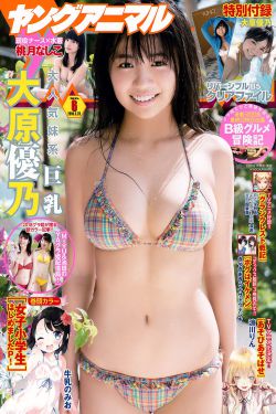 红袖添香