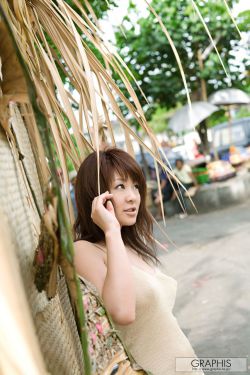 余生有你才安好