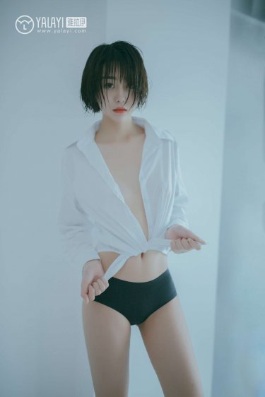 蛇血欲焰未删节