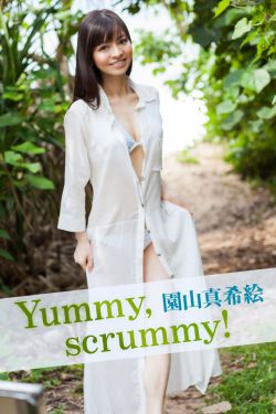 从结婚开始恋爱