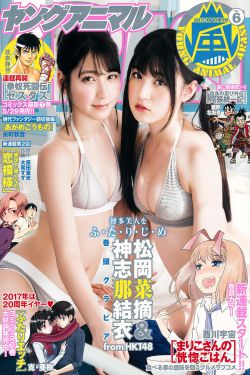 在公车被灌强行满JING液